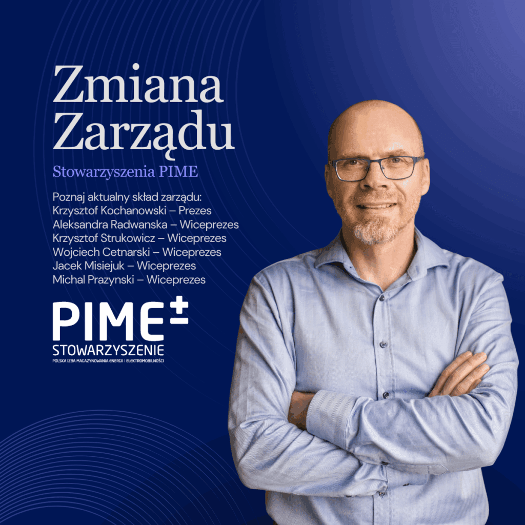 Krzysztof Kochanowski